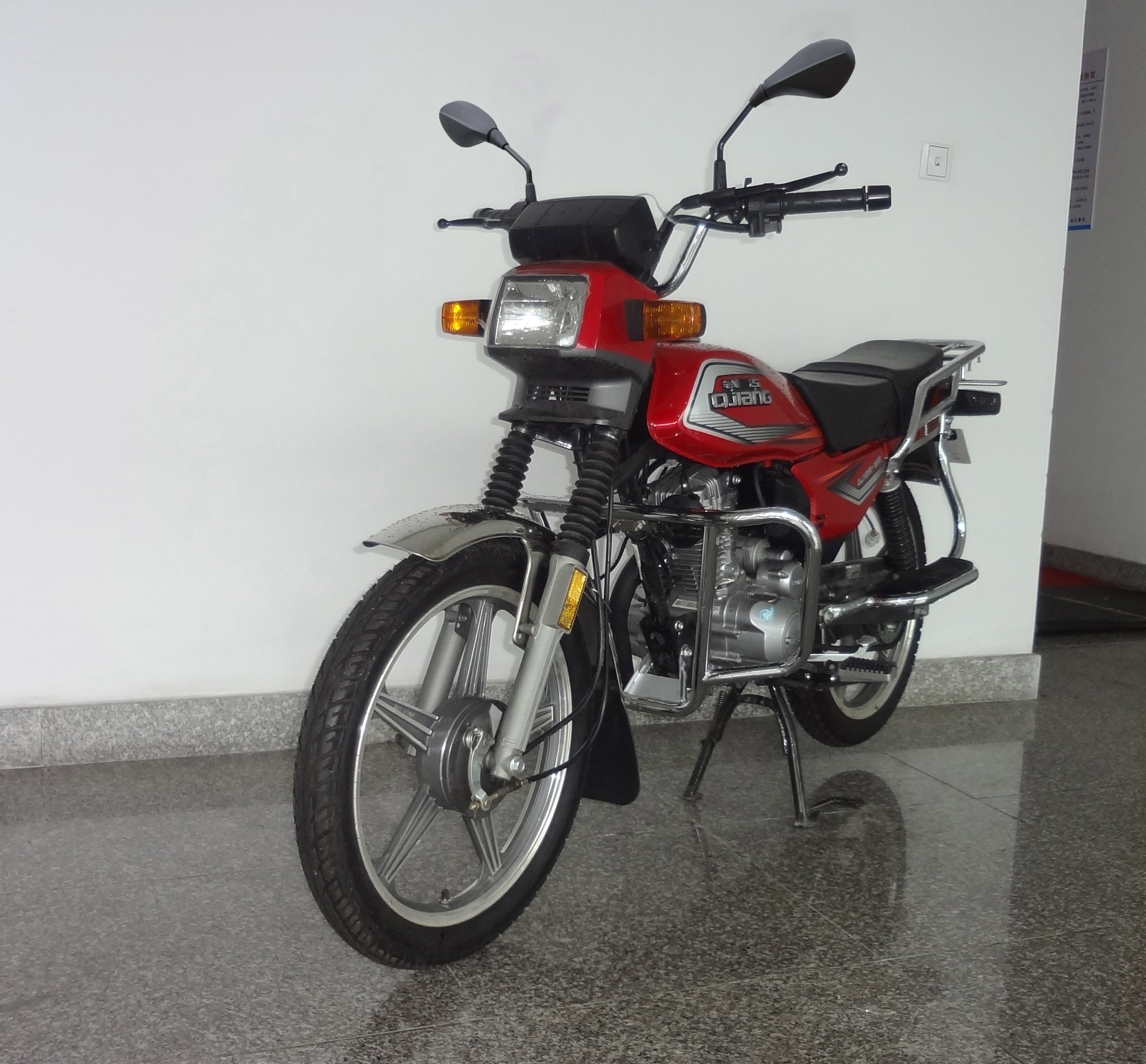 钱江牌qj150-16r两轮摩托车