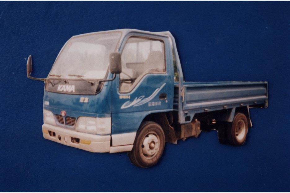 聚宝牌jbc2310-1四轮农用运输车