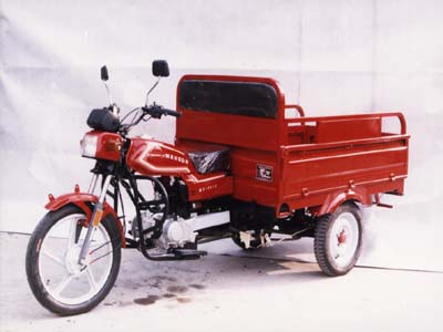 详细信息 摩托车名称: 正三轮摩托车 摩托车类型: 正三轮载货摩托车